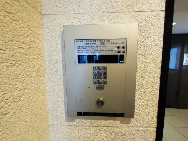 パティオ西新宿のセキュリティ