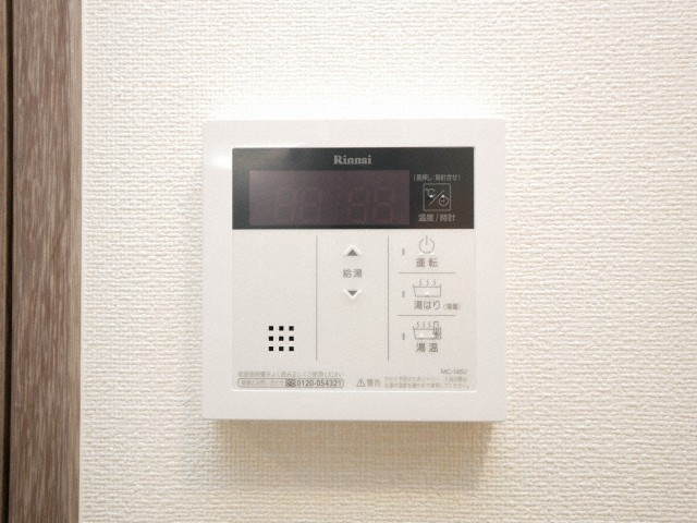 プレサンス南堀江スタイルズの設備