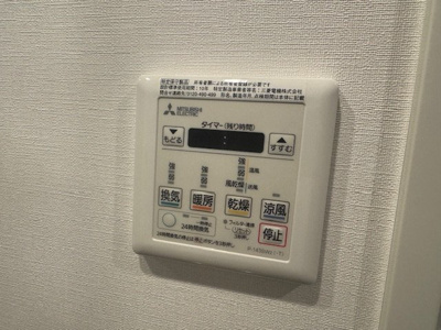 【設備】 | ザ・パークハビオ荏原中延プレイス | 別部屋参考写真
