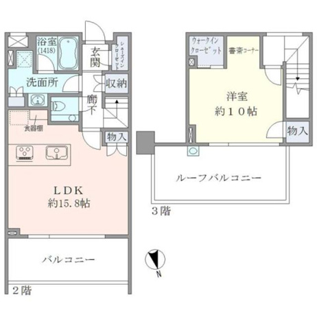 【間取り】