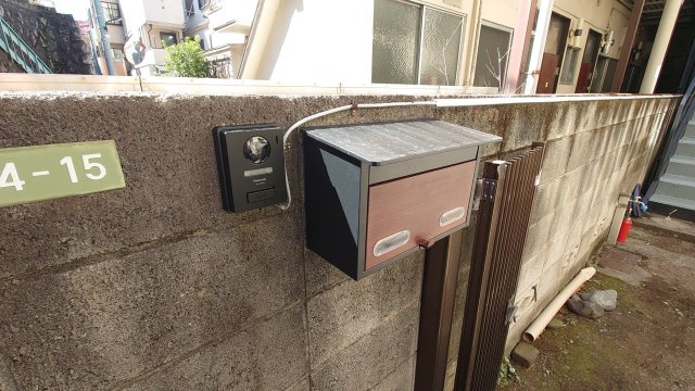 【その他】