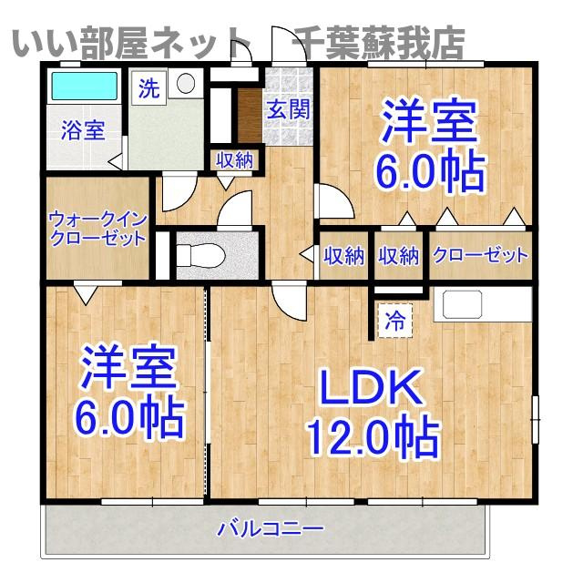 セジュール山の根の間取り|ひと味違う？不動産屋のイメージを変えたい！『いい部屋ネット千葉蘇我店』へ是非お越しください♪