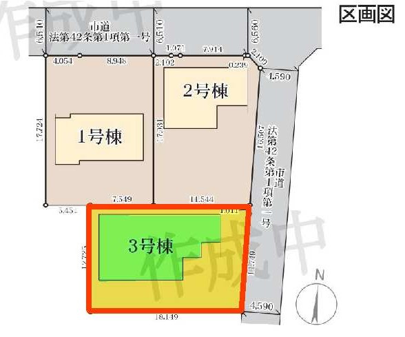 新築　安中市古屋　Livele Garden.S　3号棟の区画図|3号棟　区画図　東側接道幅員約4.5ｍ

