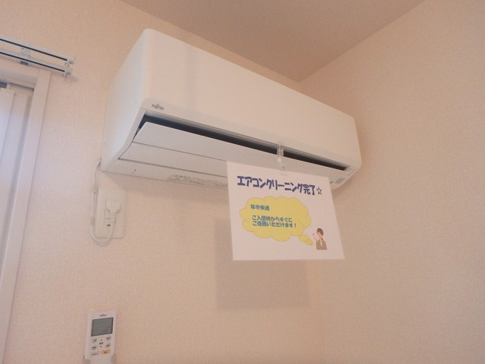ソレイユⅡのその他|エアコン（1台）