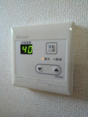 【設備】 | ラフォーレ新正Ｂ