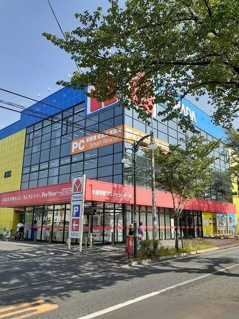 ＦＢ大泉学園町のその他