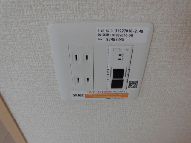 レセンテ小仲台の設備