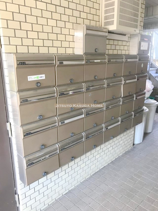 【その他共用部分】