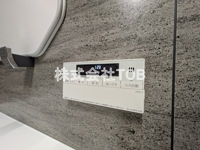 【設備】 | コンフォリア・リヴ永福町