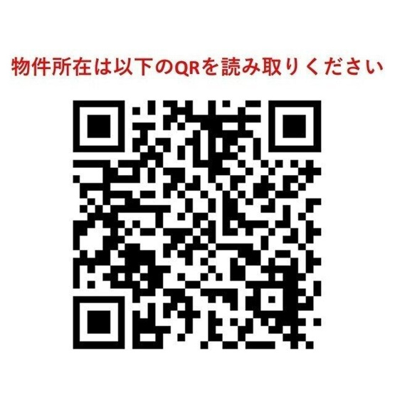 【その他】 | コンフォリア・リヴ永福町