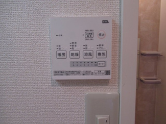 【設備】 | エスト北陽