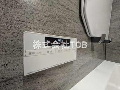 【設備】 | コンフォリア・リヴ永福町