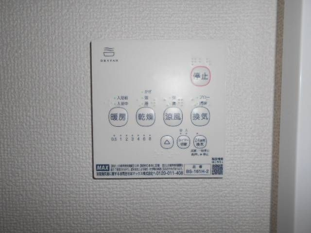 Ｓｕｍａｉ－ｔｏ船橋市三山０３のその他