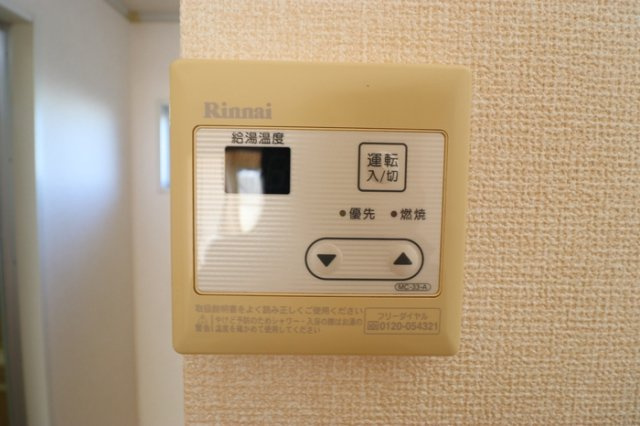 ヴィラモデルナ　Bの設備