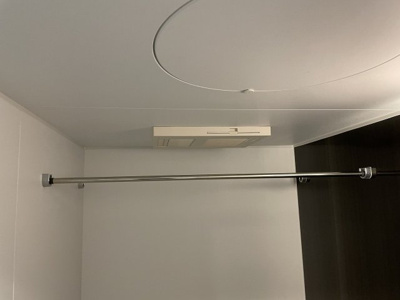 【設備】 | クローバー・グランデ昭和町