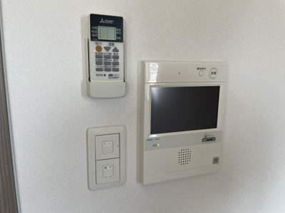 【その他】 | クローバー・グランデ昭和町