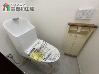 【トイレ】 | 中古戸建　明石市松が丘１丁目
