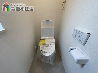 【トイレ】 | 中古戸建　明石市松が丘１丁目