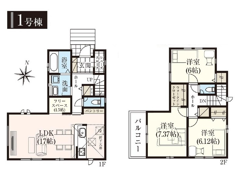 松戸市小金きよしケ丘４丁目新築戸建（小金きよしケ丘３期）の間取り|1号棟：3LDK