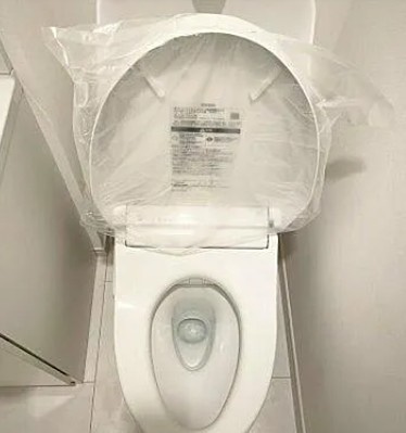 エーデル向山のトイレ