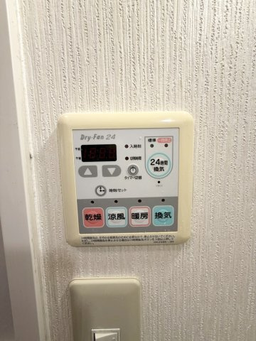 アズ・レイラの設備