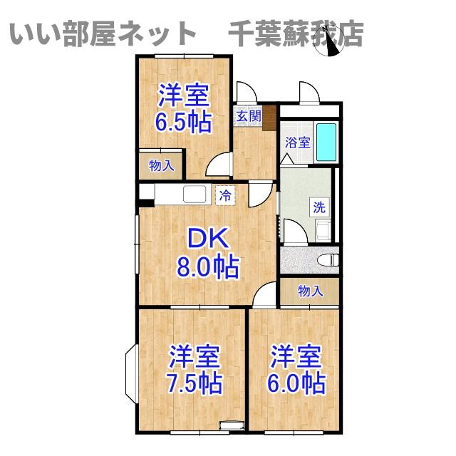 ヴェルドミール