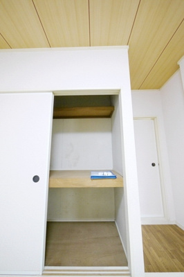 【収納】 | サンライズパーク上小町 | こまごまとしたものを収納できそうですね