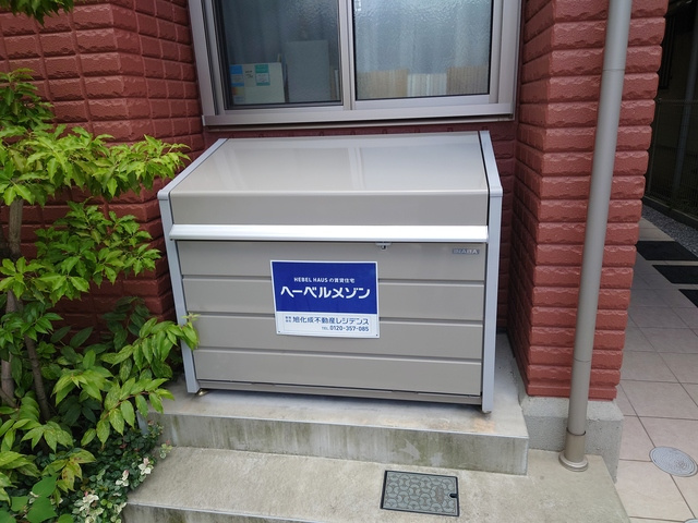 メゾンマーク西池袋のその他共用部分