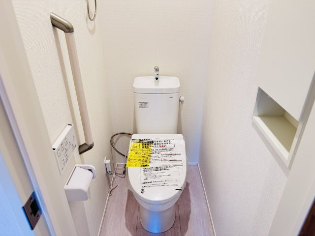 松戸市小金きよしケ丘４丁目新築戸建（小金きよしケ丘３期）のトイレ|温水洗浄暖房便座つきトイレ