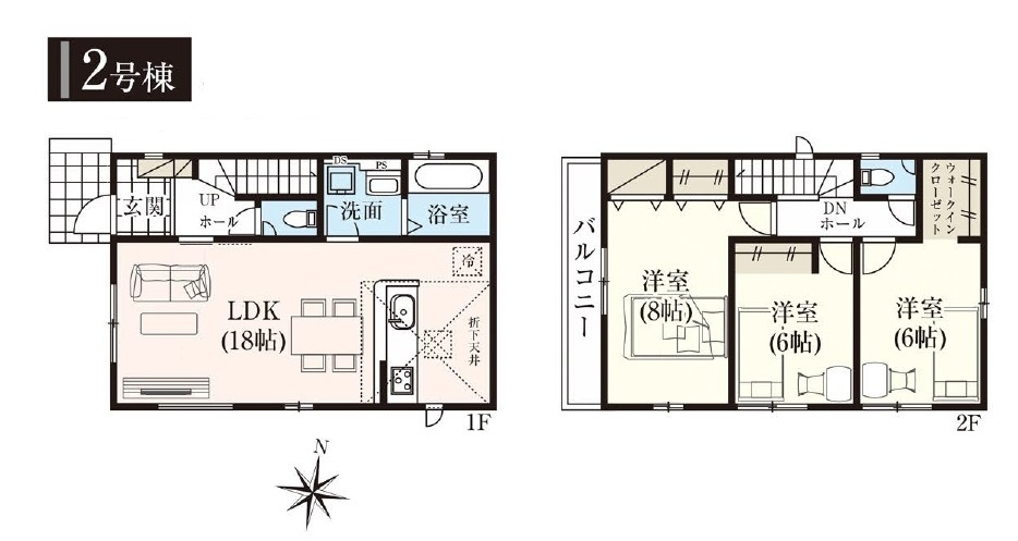 松戸市小金きよしケ丘４丁目新築戸建（小金きよしケ丘３期）の間取り|2号棟：3LDK