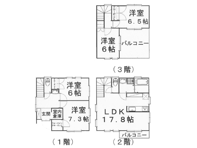 【間取り】 | 新座市野火止7丁目　新築一戸建住宅　全2棟　(丸井志木店) | 新座駅徒歩圏、家族の暮らしやすさを考えた設計。
ウォークインクローゼットや食洗機など、毎日の“ラク”を叶える設備も充実した一邸です。