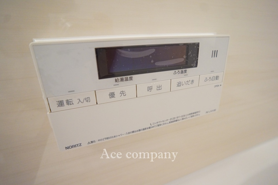 【内装】の画像