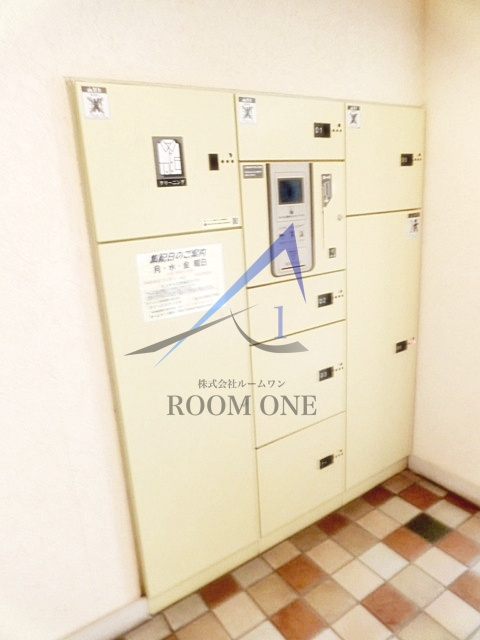 アルシオン中野坂上のその他共用部分|宅配ボックスです。