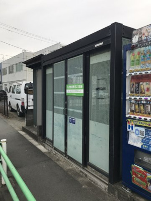 【その他共用部分】 | サマービレッジ | 敷地内ゴミ置場