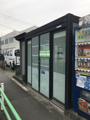 【その他共用部分】 | サマービレッジ | 敷地内ゴミ置場