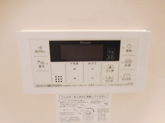 豊穂の設備
