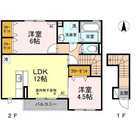 豊穂