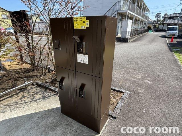豊穂のその他共用部分
