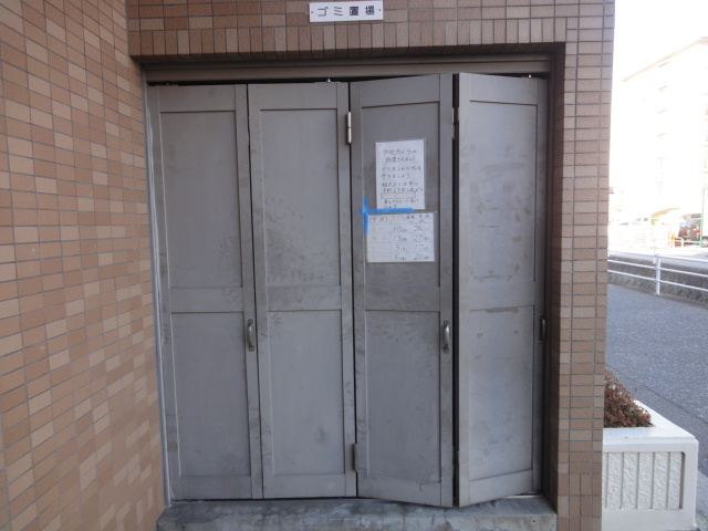サンジェランのその他共用部分