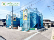 土浦市荒川沖西第2期　新築戸建　4号棟の画像