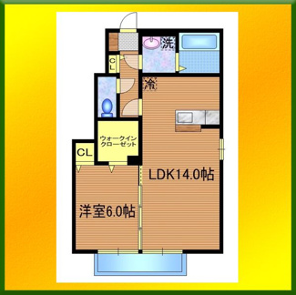 【間取り】 | サンフォレスト | 室内の写真は別号室のものとなります。