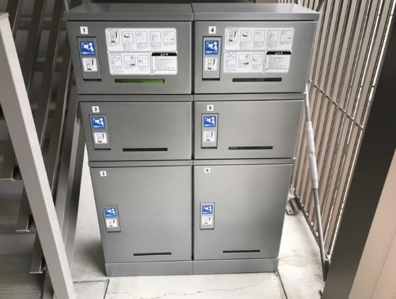 アスティオのその他共用部分