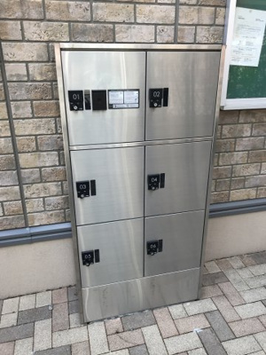 【その他共用部分】 | サンクレアⅢ | 宅配ボックス