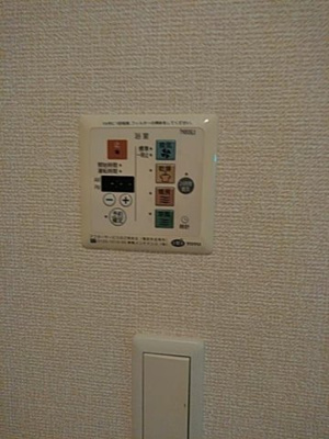 【設備】 | サンクレアⅢ