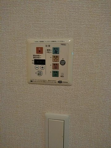 【設備】 | サンクレアⅢ