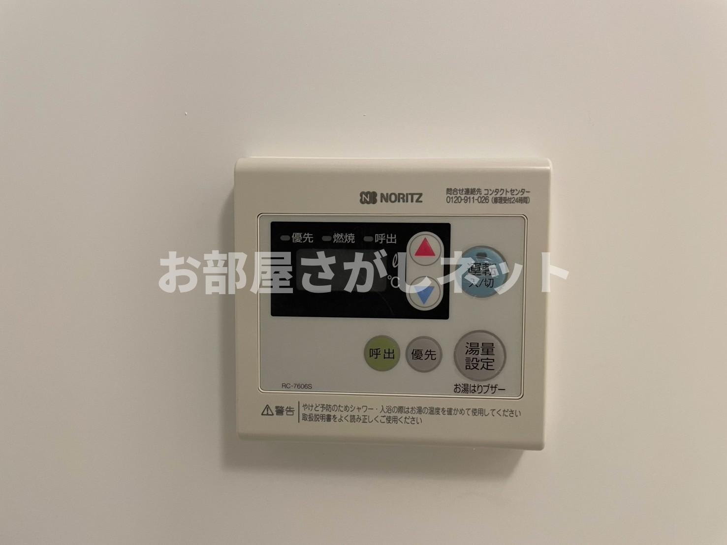 DIPS十条仲原WEST【おとり物件なし】#学生・社会人にオススメ！初期費用分割払いOK！の設備