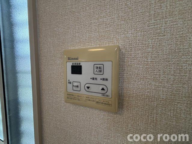 カサデコリーナの設備