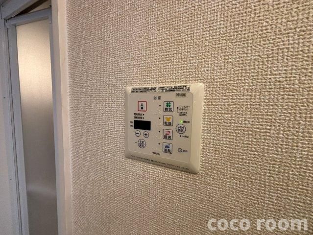 カサデコリーナの設備