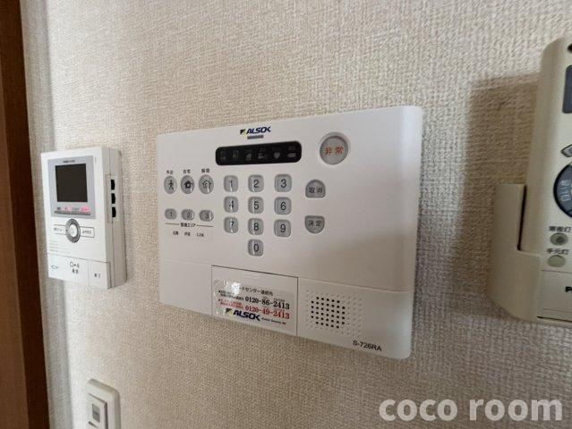 カサデコリーナの設備