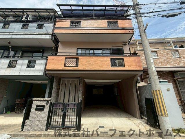 三栗2丁目戸建